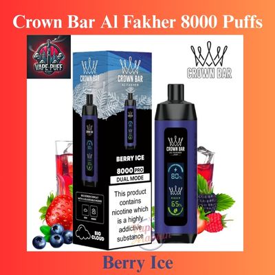 Al Fakher Brand Legacy – From Shisha to Vape