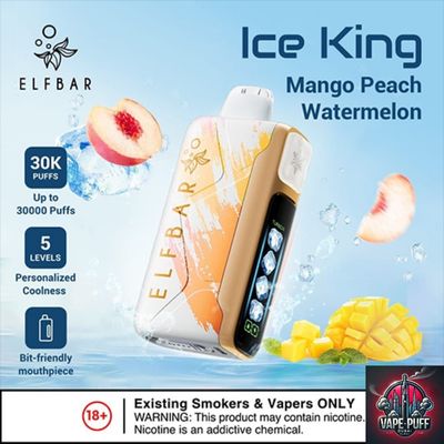 How to Verify ELFBAR Ice King 30000 Puffs 's Authentic