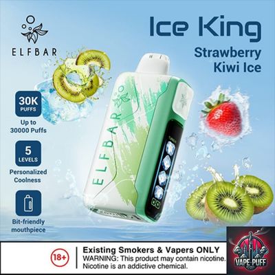 FAQs – ELFBAR Ice King Dubai
