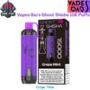 Vapes Bars Ghost Shisha 15000 Puffs 5MG Grape Mint Disposable Vape in Dubai UAE Vapes Bars Ghost Shisha 15000 Puffs 5MG Grape Mint Disposable Vape in Dubai UAE
