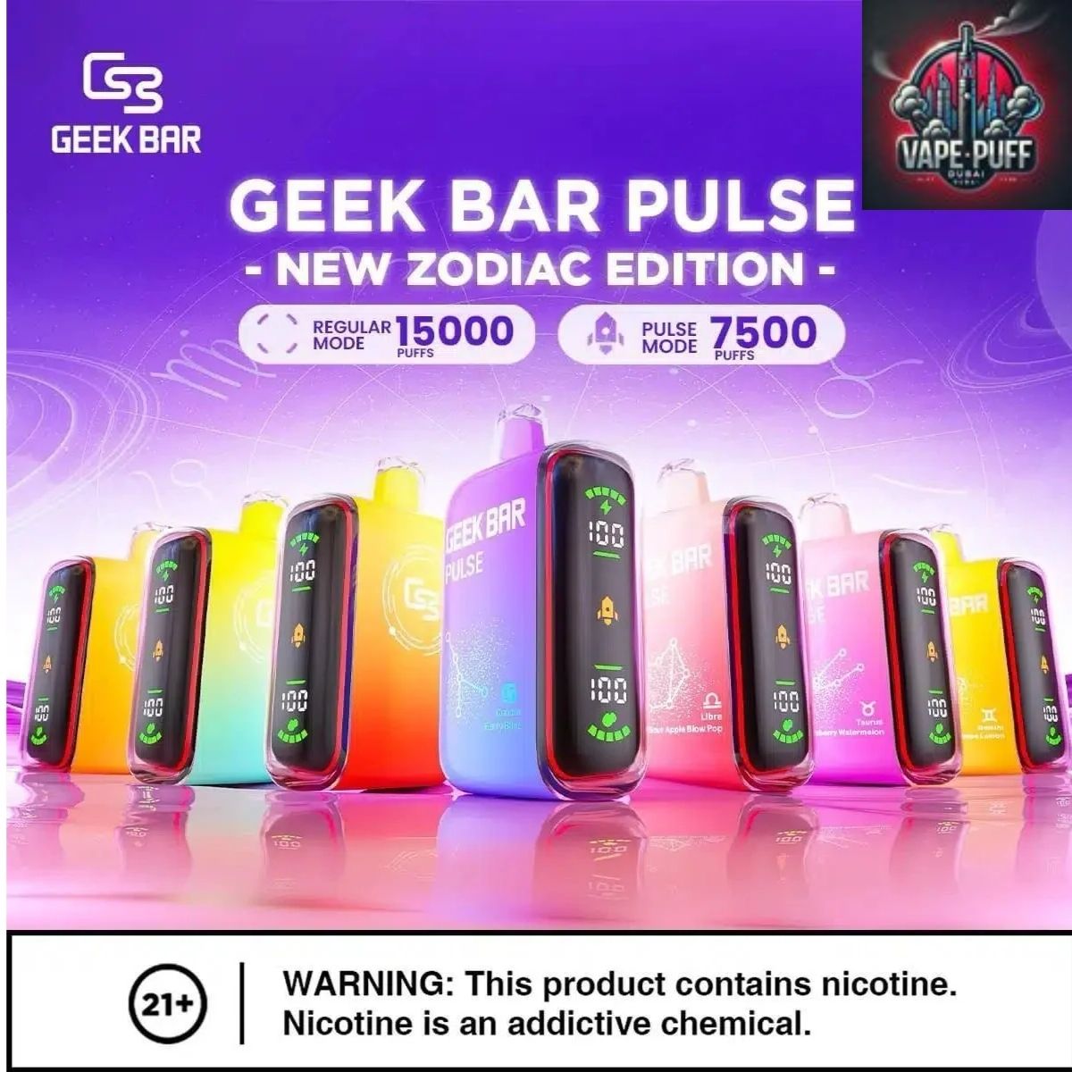 GEEKBAR Pulse 15000 Puffs