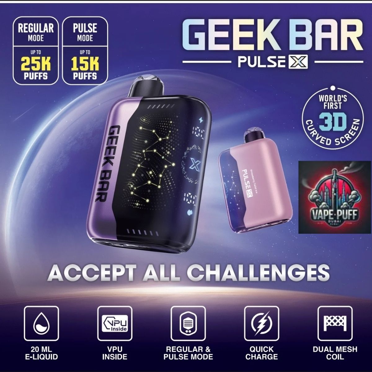 Geek Bar Pulse X 15000 Puffs