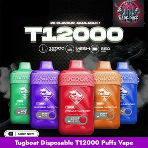 TUGBOAT T12000 Puffs