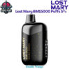 Lost Mary BM15000 Puffs 50MG Double Mango Disposable Vape in Dubai UAE