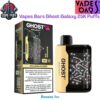 Vapes Bars Ghost Galaxy 25000 Puffs 20MG Banana Ice Disposable Vape in Dubai UAE Vapes Bars Ghost Galaxy 25000 Puffs 20MG Banana Ice Disposable Vape in Dubai UAE