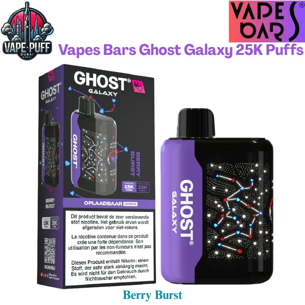 Vapes Bars Ghost Galaxy 25000 Puffs 20MG Berry Burst Disposable Vape in Dubai UAE Vapes Bars Ghost Galaxy 25000 Puffs 20MG Berry Burst Disposable Vape in Dubai UAE